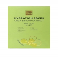 Beauty Style Hydration Socks (Носочки увлажняющие для педикюра «UREA & HEMP EXTRACT»)