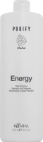 Kaaral Energy Shampoo (Энергетический шампунь с ментолом)