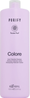 Kaaral Purify Colore Shampoo (Шампунь для окрашенных волос)