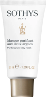 Sothys Purifying Clay Mask (Активная себорегулирующая очищающая маска)