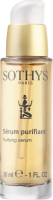 Sothys Purifying serum Oily Skin (Очищающая себорегулирующая сыворотка)