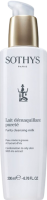 Sothys Purity Cleansing Milk (Очищающее молочко для жирной и комбинированной кожи с экстрактом ириса)