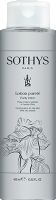 Sothys Purity Lotion (Тоник для жирной и комбинированной кожи с экстрактом ириса)