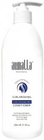 Armalla Argan Oil Curl Enhancing Conditioner (Кондиционер для кудрявых волос), 300 мл