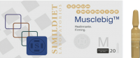 Simildiet Musclebig (Мезококтейль для повышения тонуса кожи), 2 мл