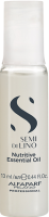 Alfaparf Nutritive Essential Oil (Масло увлажняющее для питания сухих волос), 6 шт x 13 мл