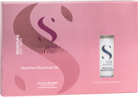 Alfaparf Nutritive Essential Oil (Масло увлажняющее для питания сухих волос), 6 шт x 13 мл