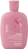 Alfaparf Nutritive Low Shampoo (Шампунь для сухих волос)