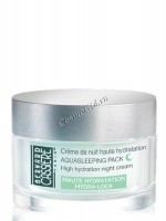 Bernard Cassiere Creme De Nuit Haute Hydratation (Интенсивный увлажняющий ночной крем), 50 мл