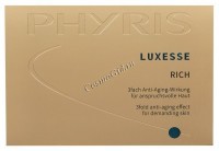 Phyris Luxesse Rich (Крем "Люксесс Рич"), 50 мл