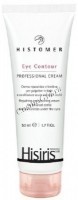 Histomer Hisiris Eye Contour Prof Cream (Профессиональный крем для век)