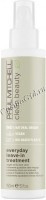 Paul Mitchell Clean Beauty Everyday Leave-In Treatment (Несмываемое средство для ежедневного использования), 150 мл