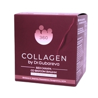 360 Collagen by Dr Gubareva Cherry Hondro (Коллаген пищевой «Вишня хондро»)