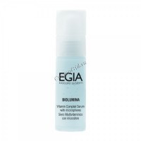 Egia Vitamin Complex Serum With Microspheres (сыворотка с защитным комплексом в микросферах)