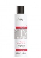 Kezy MyTherapy Volumizing Shampoo (Шампунь для придания объема с морским коллагеном)