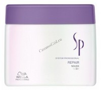 Wella SP Repair mask (Репэир восстанавливающая маска)