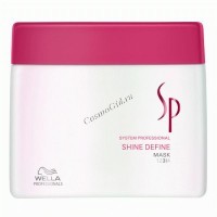 Wella SP Shine Define mask (Шайн Дефайн маска для блеска волос)