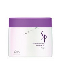 Wella SP Volumize Mask (маска для придания объема)