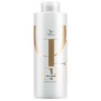 Wella Oil Reflections (Шампунь для интенсивного блеска волос)