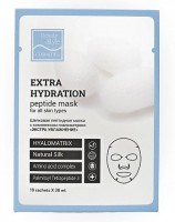 Beauty Style Extra Hydration Peptide Mask (Шелковая пептидная маска с комплексом Гиаломатрикс «Экстра увлажнение»)