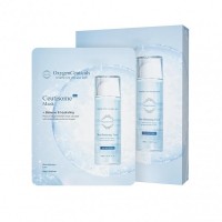 OxygenCeuticals Ceutisome BH Mask (Балансирующая и ультраувлажняющая маска с кислородом), 6 шт