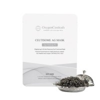 OxygenCeuticals Ceutisome CC Mask (Кислородосодержащая питательная маска на основе черной икры)