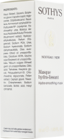 Sothys Hydra Smoothing Mask (Увлажняющая разглаживающая маска), 50 мл