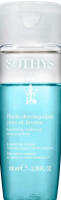 Sothys Eye And Lip Make-Up Removing Fluid (Средство для снятия макияжа с глаз и губ)
