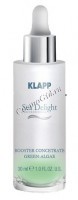 Klapp Sea Delight booster concentrate green algae (Бустер-концентрат «Зеленая водоросль»), 30 мл