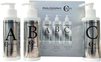 Philosophy Ozon (Набор 3 в 1)