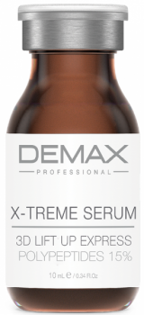 Demax X-Treme Serum (Экстрим-сыворотка ЗD-лифтинг), 10 мл