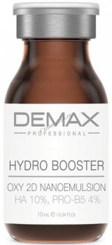 Demax Hydro Booster (Сыворотка гидро-бустер), 10 мл