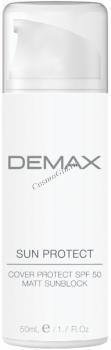 Demax Sun Protect Cover Protect SPF 50 Matt Sunblock (Солнцезащитный матирующий крем Санблок SPF 50), 50 мл