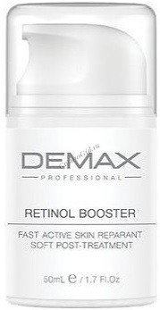 Demax Retinol Booster (Бустер клеточный активатор), 50 мл