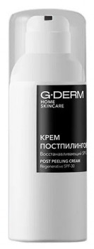 G-Derm Крем восстанавливающий постпилинговый SPF-30
