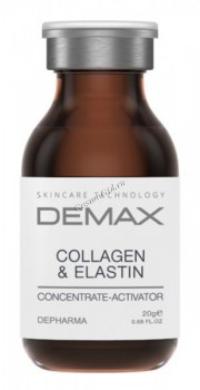 Demax Concentrate-Activator Collagen+Elastin (Концентрат Коллаген + Эластин), 20 гр