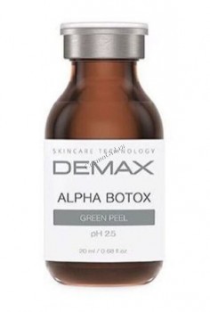 Demax Alpha Botox Green Peel (Пилинг с полифенолами зеленого винограда и пептидами), 20 мл