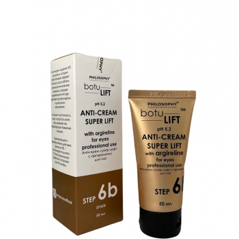 Philosophy Botulift Anti-Cream Super Lift With Argireline + HA For Eyes Home Care (Анти-крем супер лифт с аргирелином для глаз)