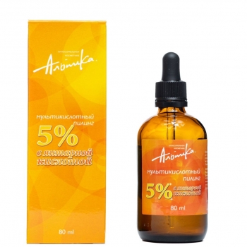 Альпика Мультикислотный пилинг с янтарной кислотой, 5%