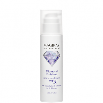 Magiray Diamond Finishing Cream (Бриллиантовый крем), 200 мл