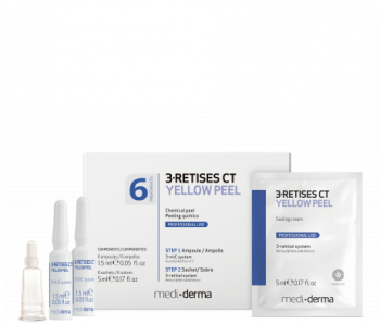 Mediderma Retises CT Yellow peel (Желтый пилинг), 6 амп. по 2 мл.