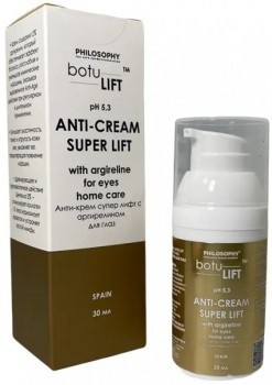 Philosophy Botulift Anti-Cream Super Lift With Argireline + HA For Eyes Home Care (Анти-крем супер лифт с аргирелином для глаз)