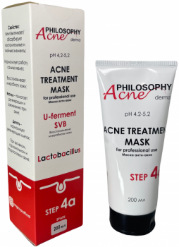 Philosophy Acne-Treatment Mask (Маска анти-акне), 200 гр