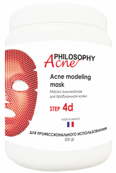 Philosophy Acne Modeling Mask (Маска альгинатная для проблемной кожи), 500 гр