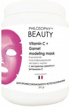 Philosophy Vitamin C + Garnet Modeling Mask (Альгинатная пластифицирующая экспресс-маска с экстрактом граната и витамином С), 500 гр