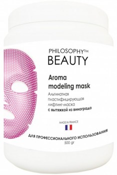 Philosophy Aroma Modeling Mask (Альгинатная пластифицирующая лифтинг-маска с вытяжкой из винограда), 500 гр