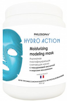 Philosophy Мoisturizing Modeling Mask (Альгинатная маска с ГК и морским коллагеном), 500 гр