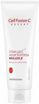 Cell Fusion C Stem Cell Helix Aspersa Muller Beta (Крем с фильтратом секрета улитки), 250 мл