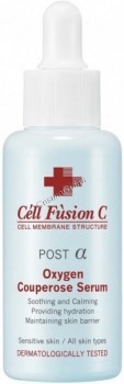 Cell Fusion C Oxygen Couperose serum (Кислородная антикуперозная сыворотка), 60 мл