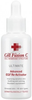 Cell Fusion C Advanced EGF Re-Activator (Кислородная сыворотка с эпидермальным фактором роста), 60 мл